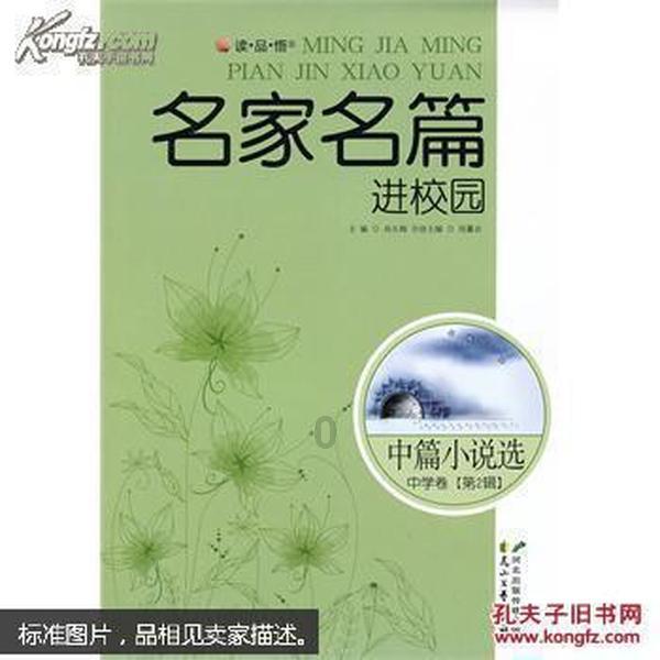 欧阳娜娜的身材秘密大公开:泳装写真与新专辑的双重惊喜!
