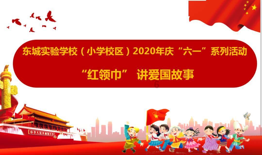 燃烧吧大脑装瓶子游戏