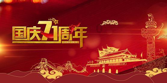外面买的散装醪糟为什么坏的快？游戏画面