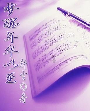 球球大作战下载最新版