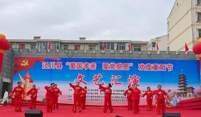 轩辕剑外传汉之云