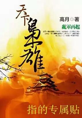 卡通汽车拼拼看